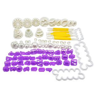 diy baking tools 13 84-piece set of candy cake mold set plastic biscuit cutting printing mold spring mold