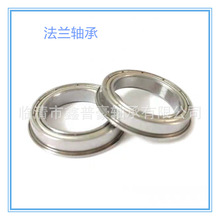 �߶�����������ʿ��� SMF106 MF106ZZ F676ZZ LF1060ZZ 6*10*3 m