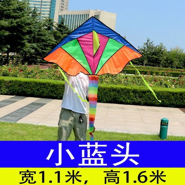 Hongyun 1.2 meters Xiaoran head