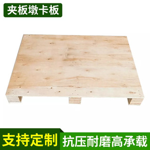 ��Ѭ��A��տ��忹����ĥ�߳��dľ�бP�}���\ݔľ�|�z�ϊA��ľ�|