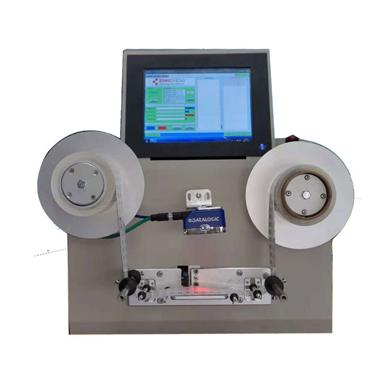 GV3000N����/���������ǩȱ�ݴ�ӡ�Զ������ط�����©����