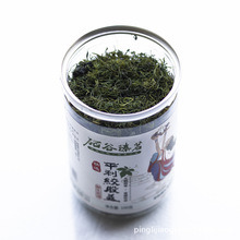 平利绞股蓝 厂家批发 硒谷臻茗 龙须绞股蓝茶100克罐装