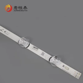 电视机配件;其他影音电器;其他家电配件