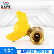玉环昌汇阀门碟柄内外牙黄铜球阀全铜铜球阀耐压全通径丝扣