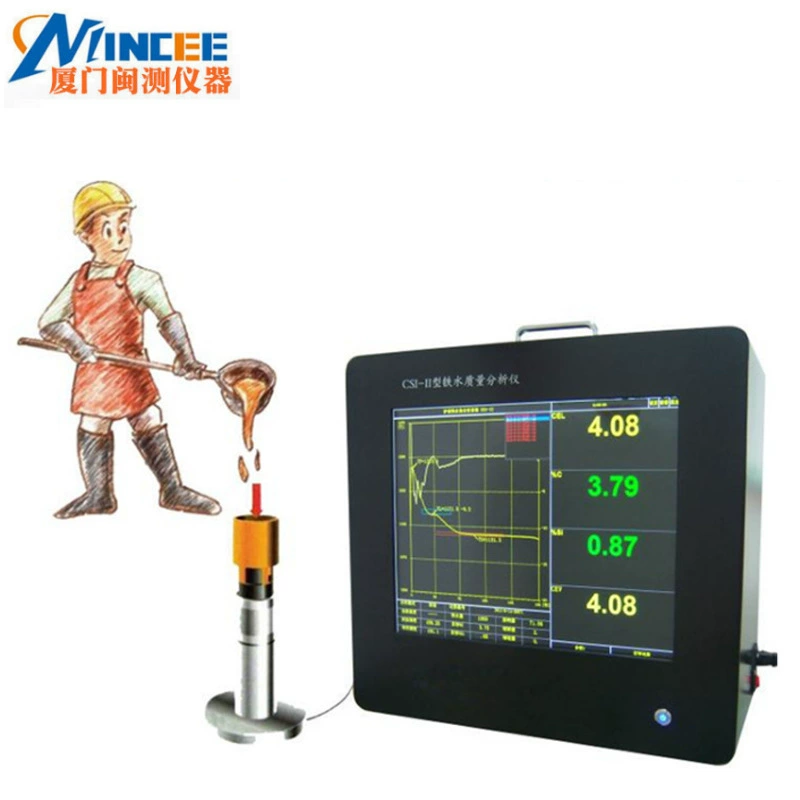 CSI-II Интеллектуальный сенсорный экран горячего металла Быстрый анализатор углеродного кремния анализатор состава горячего металла анализатор спектра