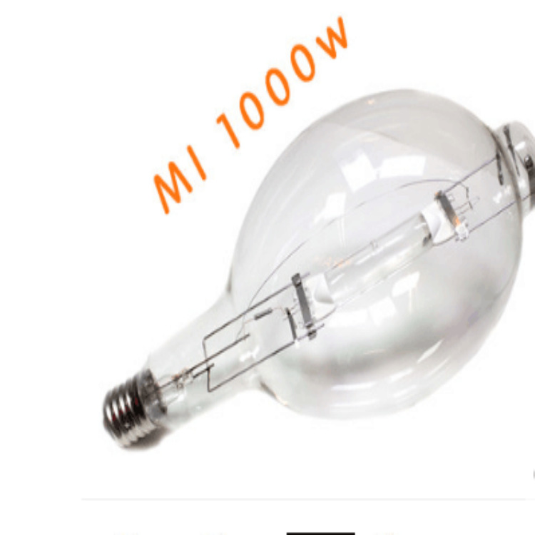 (2개) 오스람 헤일로 전구 250W 400W 1000W 전구 JLZ400KN.PS HQI-E 400W | N