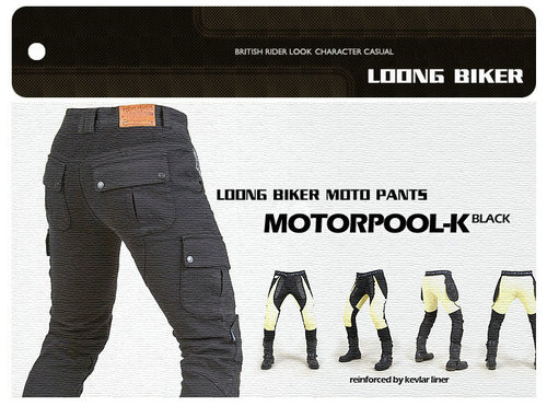 Cross-border wholesale Kevlar motorcycle jeans for men and women high elastic motorcycle riding pants racing pants