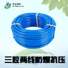 �S�����l���z�����߉���  ��Ʒ�ļ��͸߉� �pɫ�������Ȳ��