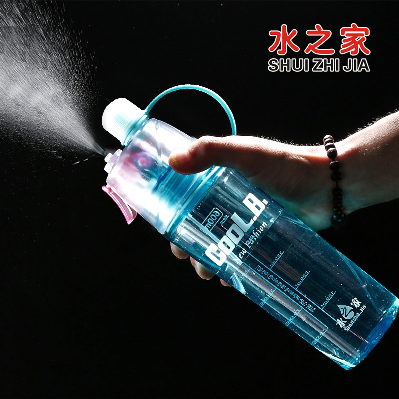 Taza de agua de pulverización de plástico deportiva - Botella de agua de refrigeración para exteriores, regalo creativo nuevo y exótico - Suministro directo de fábrica