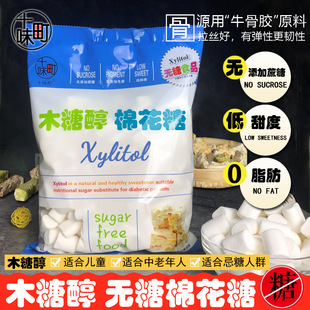 ʮζo���޻��ǰ�ɫľ�Ǵ�����決ѩ����ԭ��ţ܈����500g