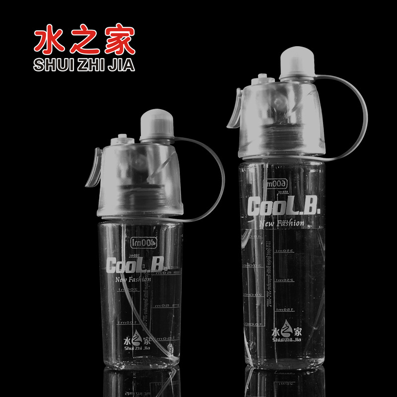 Taza de agua de pulverización de plástico deportiva - Botella de agua de refrigeración para exteriores, regalo creativo nuevo y exótico - Suministro directo de fábrica