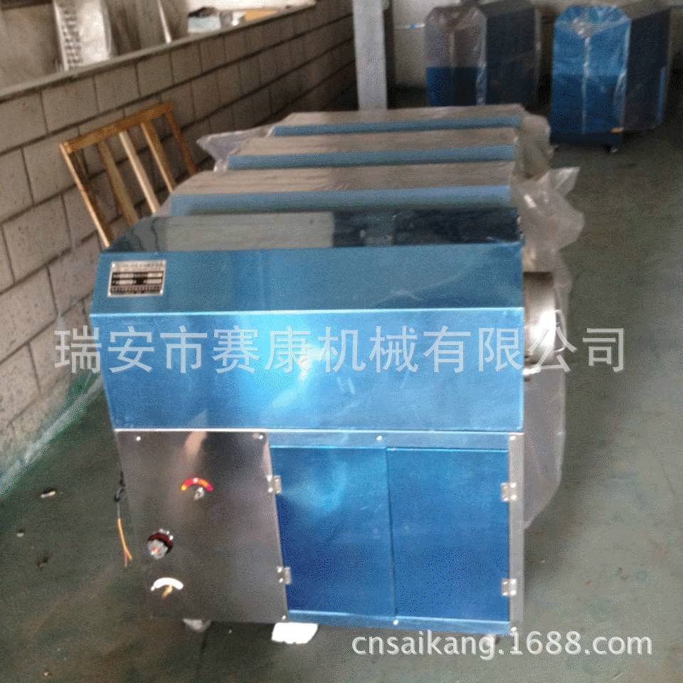 厂家供应 25型燃气炒杏仁瓜子 糖炒板栗机炒花生坚果瓜子机