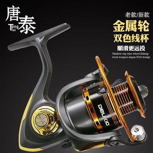 �O݆�S�����l��ូ�܇݆���ٺ����@��݆�~��݆�~݆�羳ƽ̨