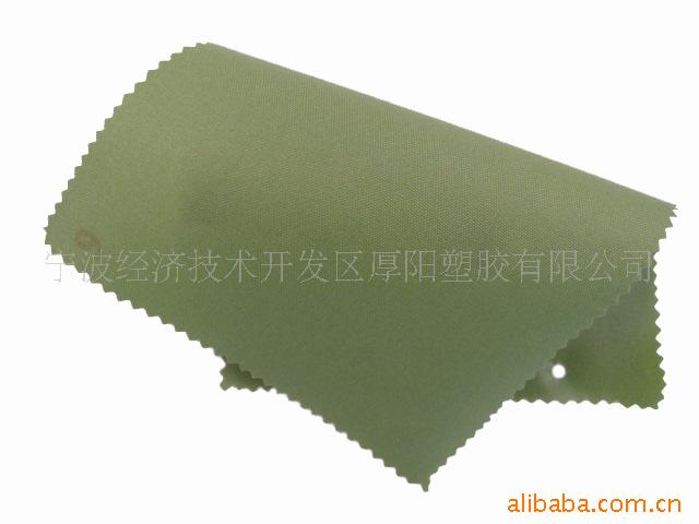 420D牛津布复合TPU 0.33mm防水箱包 充气帐篷面料