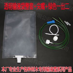 ݔҺ��+�GɫݔҺ��һ���������S���������ݔҺһ�w�I�BҺ