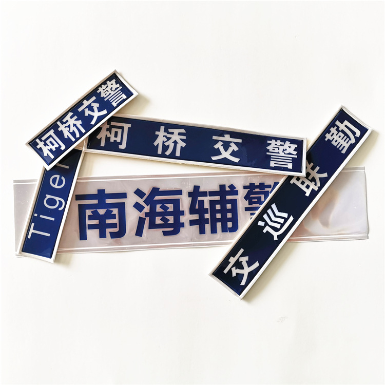 ����곧�Ҷ���������ϰ�ȫ������װЬñ���ⷴ��ѹ���Ƶ��ѹ��