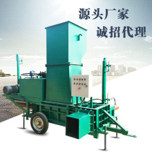 ţ����Ϸ��鉺���C ș�ĉ��s����C ȫ�Ԅӽն����K�C�S��