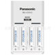 Panasonic Ellepu 7 rechargeable battery K-KJ51MCC04C Sanyo eneloop 7 charger set
