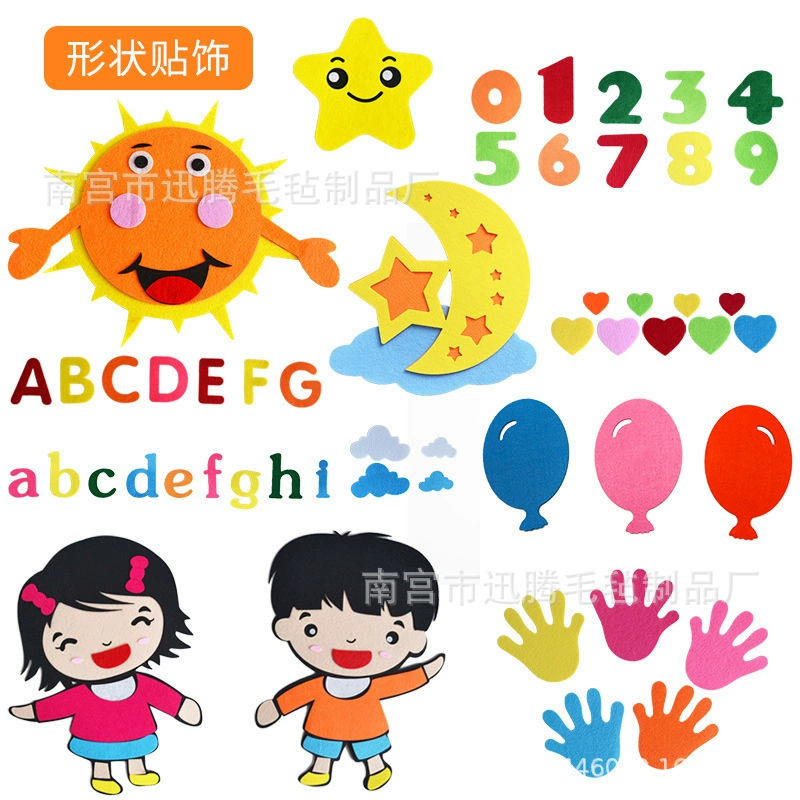 Фабрика оптовая войлочная буквенная наклейка для детского сада декоративная стена трехмерный мультяшный рисунок войлочная буквенная наклейка