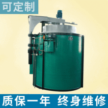 井式真空高温回火炉 大型深井炉 井式氮化炉 井式调质炉批发