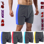 批发特肥佬泳裤男士平角泳裤 插边泳裤加肥特肥宽松加大码游泳裤