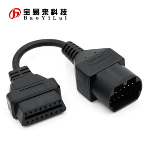 17pin Car OBD2 Cable for MAZDA MAZDA old Car line Car Diagnostic conversion line