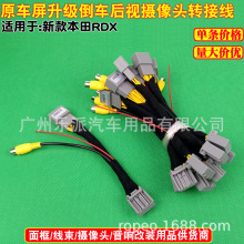 �m�ñ���ڵ�RDXԭ܇������܇�z���^�D�Q��ԭ�S��ȫ��360�D�Ӿ�