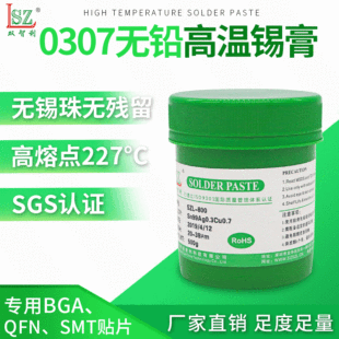 �߻��Ժ��a��Ʒ�ƏS��ֱ�N0.3�y����������íh���o�U�a��