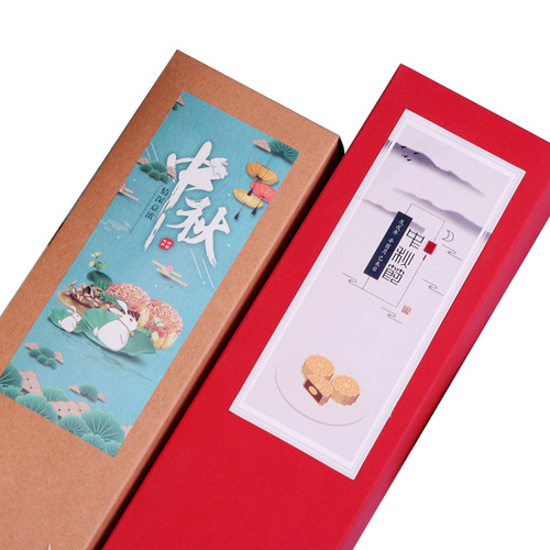 Mooncake decoration stickers, Mid-Autumn Festival stickers, hot stamping, full moon/Mid-Autumn reunion, egg yolk cake sealing stickers