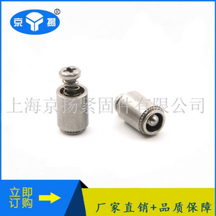 �S��ֱ�N �o�̼��ݽz ���T������ĸ ���P��ɲ�ÓPFC2P-M5-50