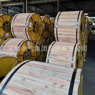 �S�ҹ���LBGJ50-20AC 20.3% IACS�X��䓽g�������׽ӵؾ� ������