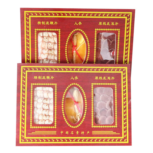 长白山人参礼盒吉林鹿茸片鹿鞭片三宝礼盒鹿茸片礼盒会销礼品批发