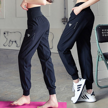 新款速干大码高腰宽松薄款口袋瑜伽服运动裤跑步健身显廋瑜伽裤女