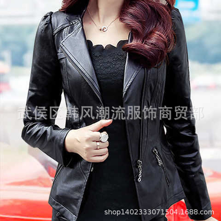2026 Spring and Autumn Pu Short Leather Jacket for Women, Korean Style Slim Fit Biker Leather Jacket, Plus Size Fashion