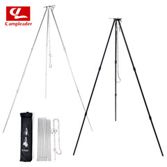 Outdoor tripod barbecue folding campfire rack aluminum alloy hanger picnic portable triangular hanging pot bracket 3 sections