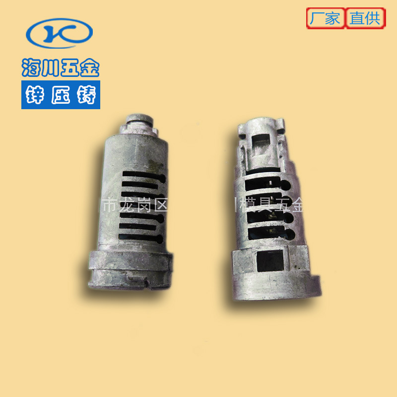 锌合金压铸件家居门防盗门汽车门用高精密锁芯质优价廉　量大从优