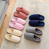 Winter coral keep warm non-slip slippers for pregnant for beloved, wholesale