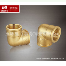 �S�����l�����S�~���^ˮů������4�փ��������^ˮů�ܼ��~���^