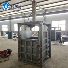 �ն����鉺���C �����U����ʽҺ������C ���������ƿ����C�S��