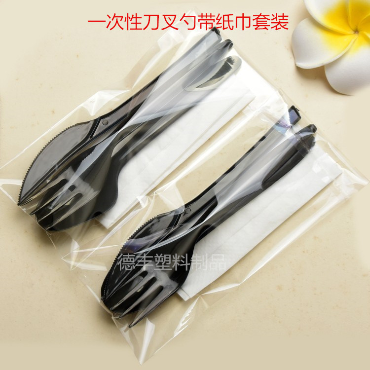 Disposable Knife, Fork, and Spoon Set, Individually Packaged, Plastic, Black, Thickened, for Western-Style Food, Takeaway, Commercial Use Disposable Knife, Fork, and Spoon Set, Individually Packaged, Plastic, Black, Thickened, for Western-Style Food, Takeaway, Commercial Use