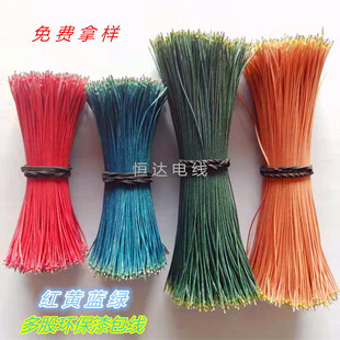 �h�������PE��ɶ�о��ɫ���C���͸ߜظ߉���������g���S��ֱ�N