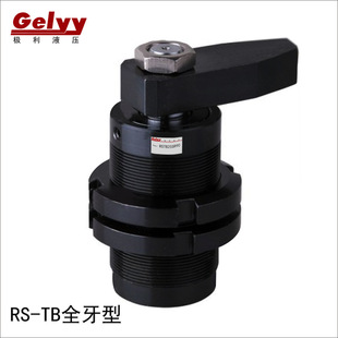 �D������RS/HSC-TB-25/32/40/50/63SDRL*90ȫ���͹��b�A�o�͸�