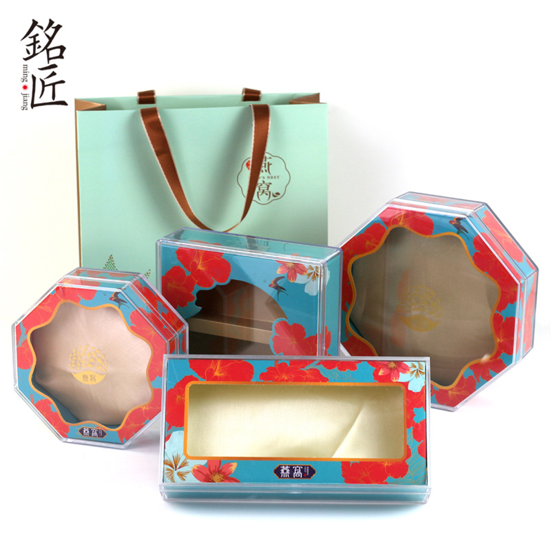 燕窝包装盒空盒100g200g八角亚克力盒燕窝礼品盒高档燕窝包装礼盒