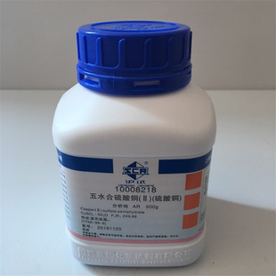 �ػ�����̖  �����~��ˮAR500g ��ԇ 99.0% ��ș���a10008218�{�\