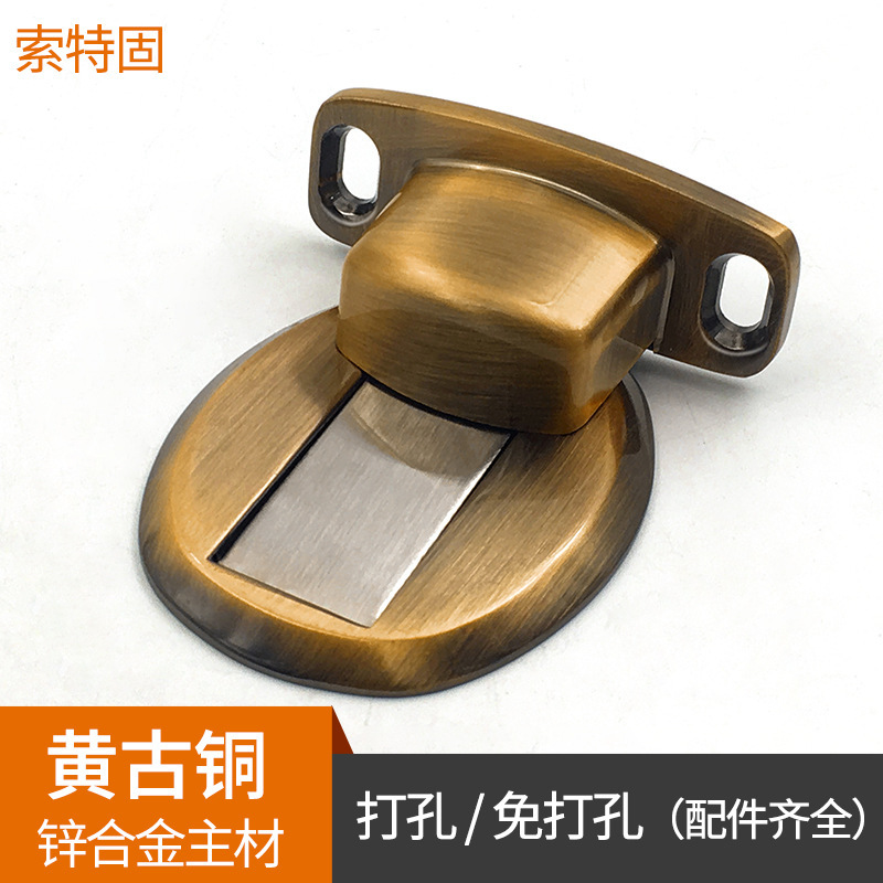 免打孔隐藏地吸门阻地装式铝合金门碰房间卧室卫生间门档门吸|undefined