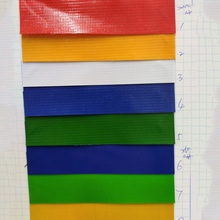 厂家直销防滑阻燃防水pvc夹网布 台布箱包帐篷工业装饰夹网革批发