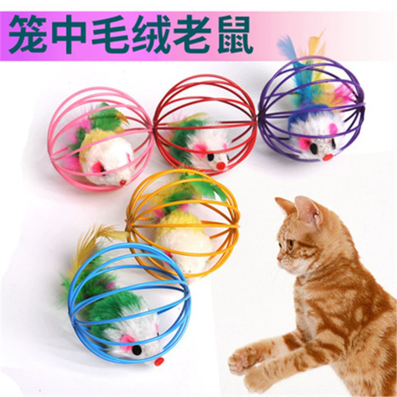 Фабрика прямых продаж клетка мышь кошка игрушка кошка мышь игрушка Кот забавная кошка игрушка