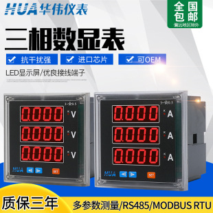 �A���x���������ܔ��@늉�/�����/�������늉��l�ʽM�ϱ�