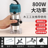 Фабрика прямого оперативного ремонта края