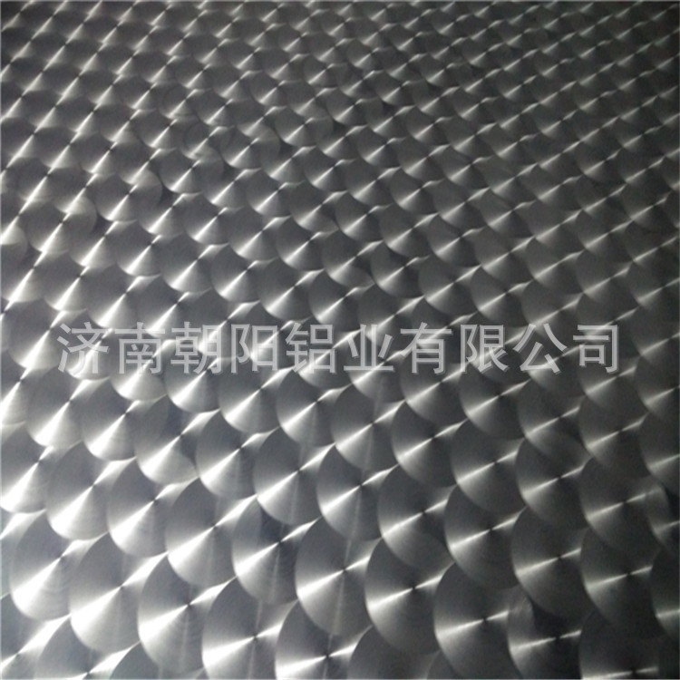 单层双头磨花铝板 叠加鱼鳞纹1060磨花花纹铝板 多用于变压器外壳